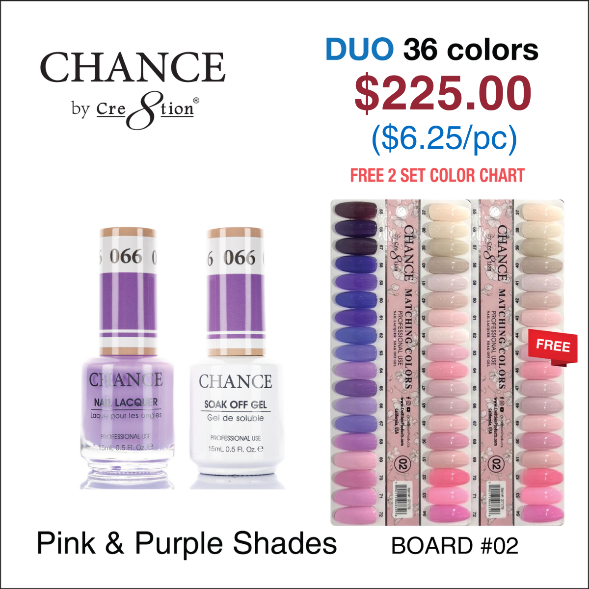 Chance Matching Color Gel & Nail Lacquer 0.5oz - 36 Colors Chance Matching Color Gel & Nail Lacquer 0.5oz - 36 Colors