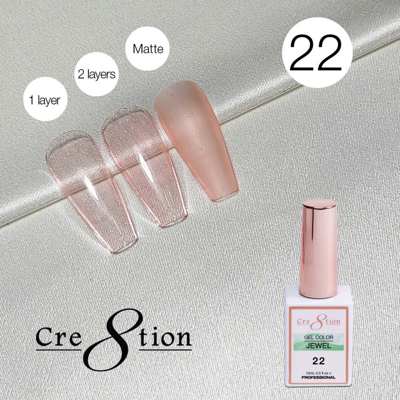 Cre8tion Soak Off Gel 0.5oz G22 - Jewel Collection