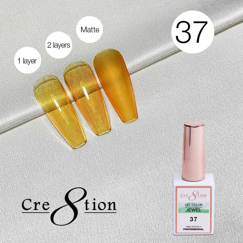 Cre8tion Soak Off Gel 0.5oz G37 - Jewel Collection