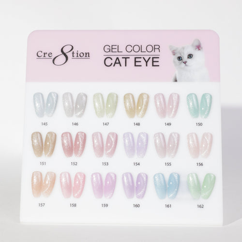 Cre8tion Cat Eye Gel 0.5oz - Spring Collection - 18 colors (#145 - #162) w/ 1 Round Shape Magnet, 1 Magnet Duo & 1 Color Chart