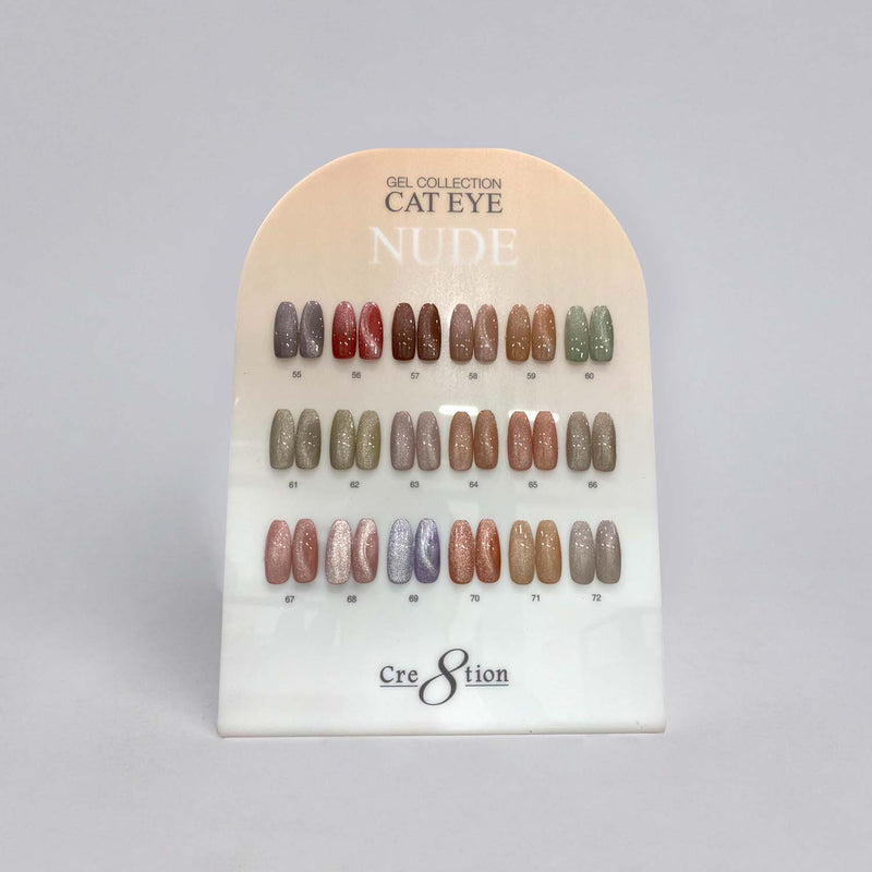 Cre8tion Counter Display Color Chart - Cat Eye Nude 18 colors (55-72)