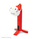 Apres Hello Kitty Omini Light