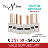 Cre8tion - Soak Off Gel System - Super Black