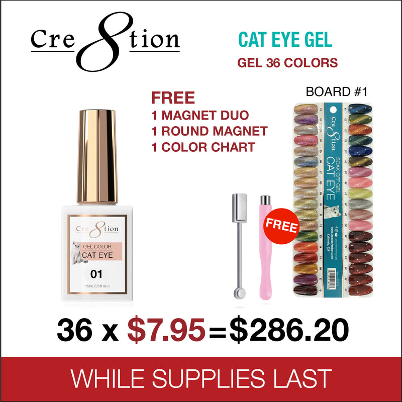 Cre8tion Cat Eye Gel 0.5oz - 36 colors Board 1 (#01 - #36) w/ 1 Round Shape Magnet, 1 Magnet Duo & 1 Color Chart