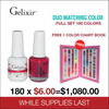 Gelixir Duo Matching Color - Full Set 180 colors  w/ 1 Color Chart Book