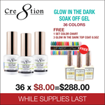 Cre8tion Glow in the Dark Gel 0.5oz - Full Set 36 colors w/ 3 Top Glow in the Dark 0.5oz & 1 Color Chart