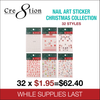 Cre8tion Nail Art Sticker Christmas (32 Styles)