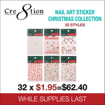 Cre8tion Nail Art Sticker Christmas (32 Styles)