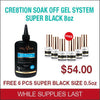 Cre8tion - Soak Off Gel System - Super White - 8 oz (FREE 6 pcs Super White - 0.5 oz)