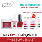 Gelish Trio Matching Color Full Set 60 Colors - FREE 1 Color Book