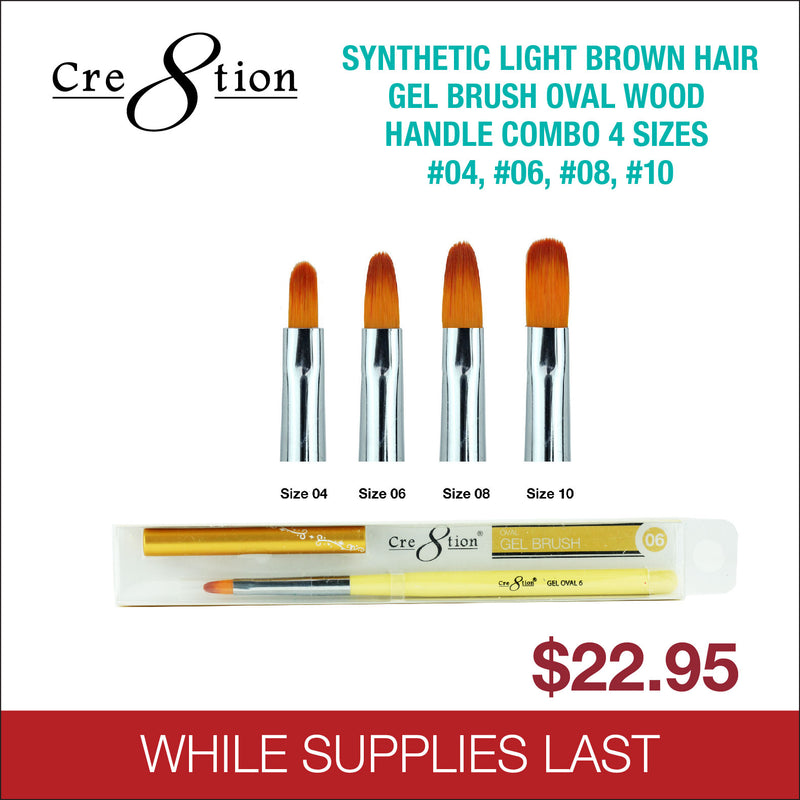 (Bonus Combo) Cre8tion Light Brown Hair Gel Brush Oval Wood Handle Combo 4 Sizes  #04, #06, #08, #10