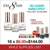 Cre8tion - Gel/Lacquer Marble Effect Full Set - 18 Colors Collection - $8.00/each
