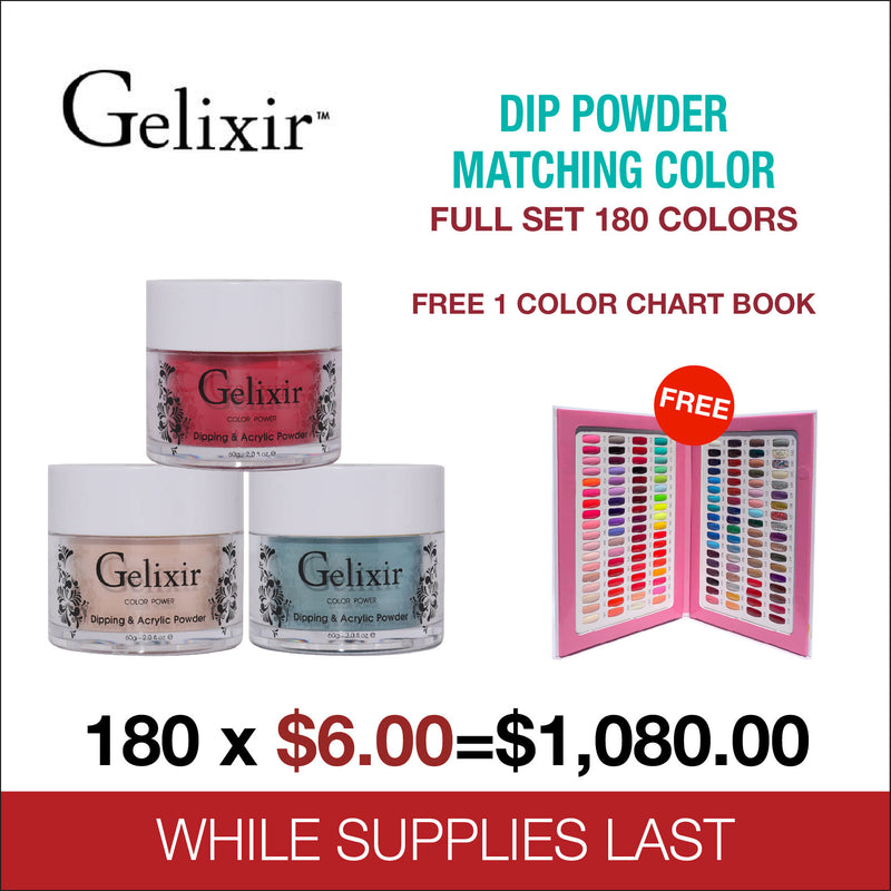 Gelixir Matching Powder -  Full Set of 180 colors - Free 1 Color Chart Book