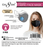 Cre8tion 3 layer Reusable Fabric Face Mask - Style A - 4 Colors