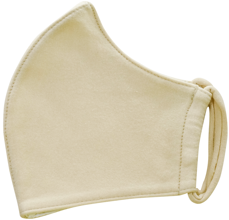 Cre8tion 3 layer Reusable Fabric Face Mask - Style B - 4 Colors