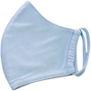 Cre8tion 3 layer Reusable Fabric Face Mask - Style B - 4 Colors