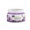 Puremind Relaxing Lavender Nourishing Cream