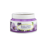 Puremind Relaxing Lavender Nourishing Cream