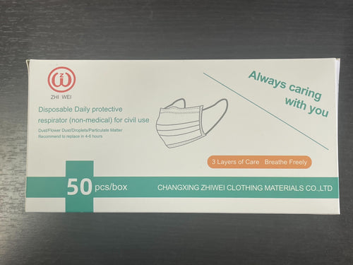 Disposable Daily Protective Face Mask 3 Layer